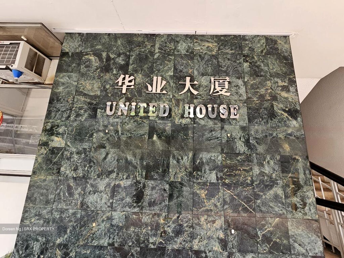 United House (D9), Office #471920881
